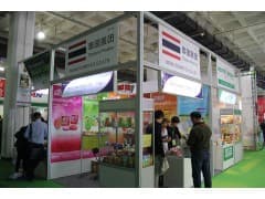 2019北京国际进口及休闲食品博览会