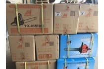 猛狮油锯YD85大功率油锯采伐油锯汽油锯