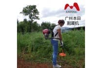 农用除草机 打草   背负式割草机  割谷机 水稻家用