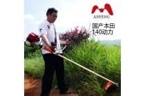割草松土机 背负式多功能锄草机 背式除草松土机