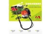 139割草机无死角除草机铲草机