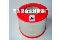 厂家直销英格索兰39903265滤芯