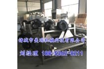 酱菜加工生产线，酸菜加工流水线，果蔬清洗机价格