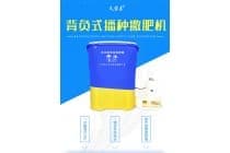 天然气压缩机