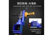 手持小型收谷机