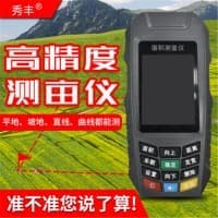 秀丰gps高精度测亩仪
