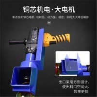 手持小型收谷机