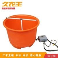 水稻催芽器