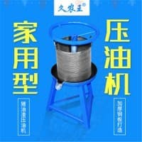 小型家用手动榨油机