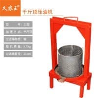 小型家用手动榨油机
