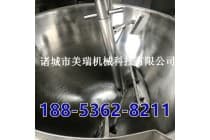 厂家直销半自动行星炒锅，电磁加热行星搅拌炒锅
