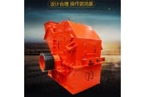 液压开箱制砂机反击式细碎机 石料建筑垃圾鹅卵石破碎机
