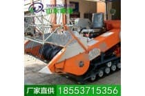小型收割机 小型收割机参数 收割机厂家直供