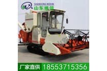 水稻联合收割机 水稻联合收割机适用范围 联合收割机**出售