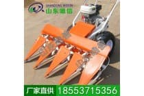 手扶式水稻收割机 手扶式收割机性能 农用收割机厂家直销