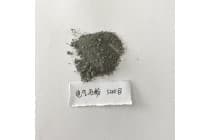 厂家供应电气石粉 陶瓷 紫砂专用电气石粉 陶瓷球陶粒