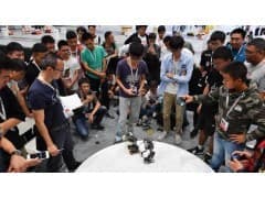 2020上海人工智能展会