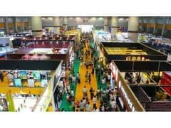 2021中国（苏州）国际餐饮美食加盟展览会