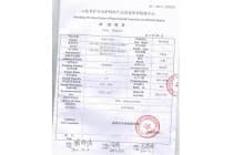 矿用防水密闭门山西厂家直销