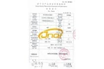 矿用门之斜井防爆门 山东中煤