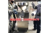火山石烤肠灌肠机，自动定量灌肠机价格，定做出口型灌肠机