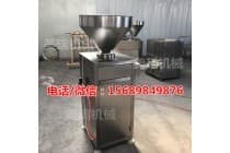 火山石烤肠灌肠机，自动定量灌肠机价格，定做出口型灌肠机