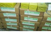 上海电力牌PP-A402不锈钢电焊条E310-16焊条