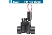 亨特PGV201电磁阀 PGV151电磁阀