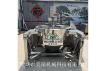 口水鸡卤煮锅 电加热卤煮夹层锅 多功能电热夹层锅