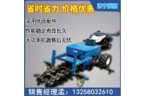 新款手扶式链条开沟机农业小型果园沟神器