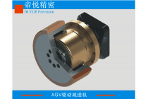 AGV专用行星减速机