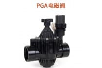 美国雨鸟150PGA电磁阀草坪自动灌溉电磁阀