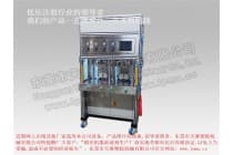 LPMS 2200H侧式注胶双工位无胶管气液增压一体机